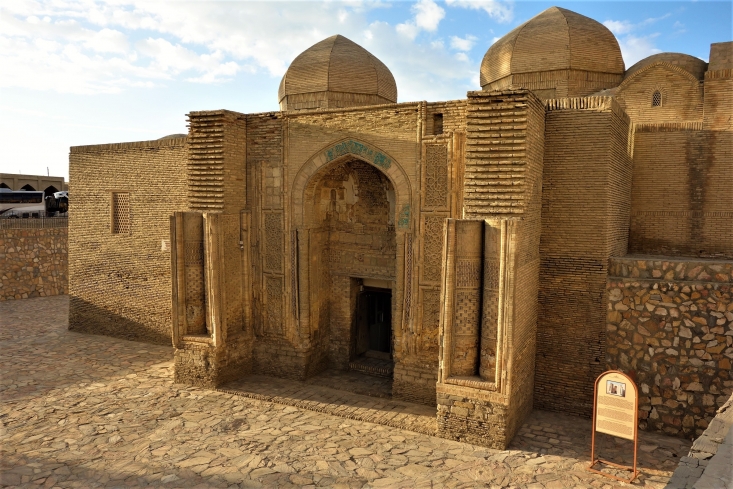 🕌 Magok-i Attar Mosque